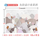 北欧现代简约剪纸图案墙纸电视背景墙卧室壁纸画定制壁画无缝墙布-tmall.com天猫
