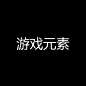 组 1194
