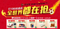 店铺承接页-林氏木业家具旗舰店- 天猫Tmall.com