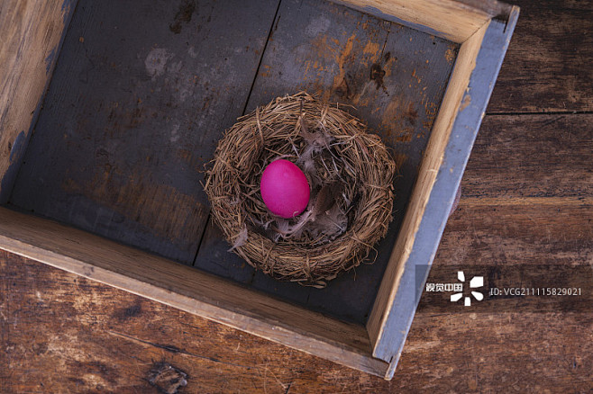 A pink Easter egg in...