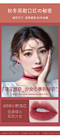 gogotales戈戈舞口红印记少女小野兔601不易脱色学生款小众品牌-tmall.com天猫