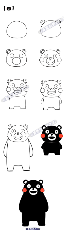 七色大大采集到手绘