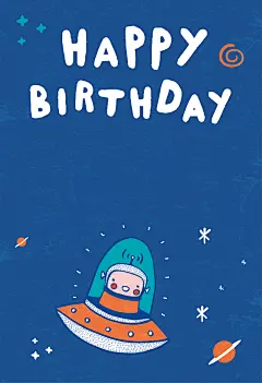卡通生日飞船小人海报背景矢量图平面广告_新图网 https://ixintu.com 卡通 宇宙 小人 开心 星空 海报 生日 素材 背景 艺术字 英文 蓝色 飞船 矢量图