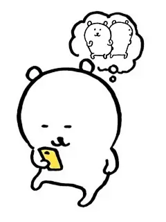 沙雕表情包第183期‖自嘲熊表情包_腾讯新闻