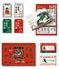 糖门糕首 | 国潮点心局品牌设计