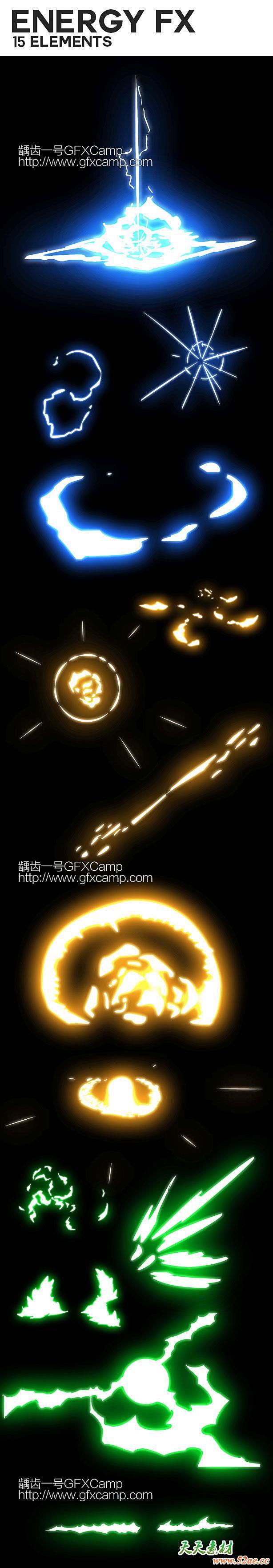 AE模板-214组卡通动漫火焰烟雾电流能...
