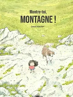 好喜欢这种镜头感十足的画风！私藏小众绘本