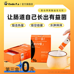 戏子Gill采集到主图