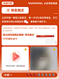 小红书被限流？做好这7点想不涨粉都难！