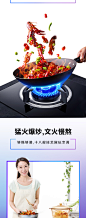 美的出品WAHIN华凌HQ2天然气燃气灶厨房家用台嵌两用式灶具-tmall.com天猫