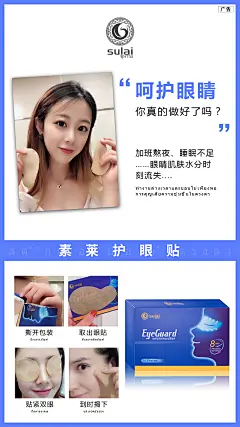   元旦  腊八节  小寒  大寒  除夕 春节  立春  元宵节  情人节  妇女节  植树节  春分  愚人节  清明节  劳动节  青年节  立夏  母亲节 护士节  小满  儿童节  芒种  父亲节  端午节  建党节  小暑  大暑  建军节  立秋  处暑  中元节  白露  教师节 秋分  中秋节  寒露  霜降  重阳节 立冬  小雪  感恩节 大雪  冬至  平安夜 圣诞节   女神节