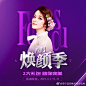 南宁美丽焦点整形机构的照片 - 微相册