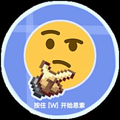 kallen1314采集到杂图表情包