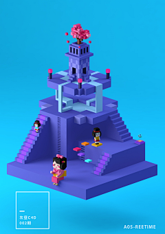 博彦科技UED采集到像素风c4d
