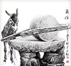 月下行无涯采集到丹青
