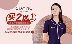 GingerCat菲菲采集到banner