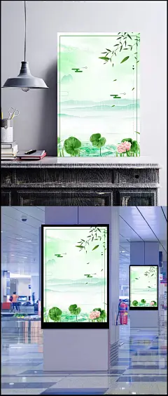 简约小清新春天海报|小清新,春天来了,柳树,燕子,化,插画,节气歌,立春,立春海报,传统,中国文化海报,传统立春,立春节气,春天天气,春天节气,你好春天,海报,踏青,雨水,惊蛰,春分,简约,清新