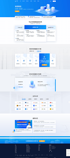 WNWNWNW采集到待归类采集