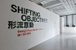 Shifting Objectives on Behance--文字图形-文化展墙