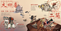 e6a3f853gy1h8ahdi86mcj24aw26eu0z.jpg (5576×2822)