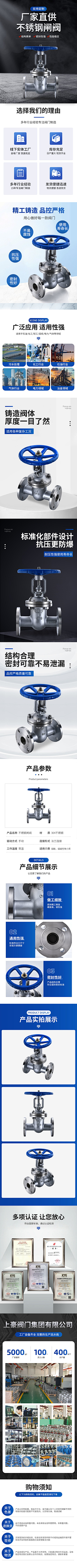 MissingMing采集到自己详情