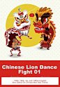 Chinese Lunar New Year Lion Dance Fight