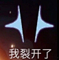 游戏团的照片 - 微相册
