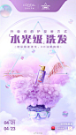 能让你发出“糟糕，是心动呀！”的感叹，除了颜值，还有一头顺滑的秀发。来来来，本喵为你送上“任性搞发型，自信摸头杀的秘诀”。4月21-23日，上#天猫超级品类日#高端美护发专场，升级你的护发新方式，爆款好物1元抢~有实力有颜值，更给力！关+转，抽4位喵粉送理想好头发珍宠礼袋。 ​​​​
