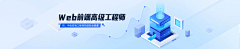 OO吐泡泡的鱼采集到R-banner