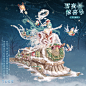 奇迹暖暖的照片 - 微相册
