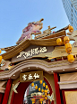 天官赐福动画超话 线下主题展 · 天津
天官赐福动画·明灯三千主题展12月22日梦幻开启