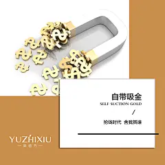 投以木瓜品牌设计有限公司微信号iMOMOi1118约设计请联系上面微信设计排版设计广告海报海报宣传品牌设计品牌形象设计广告视频制作剪辑产品设计微商品牌产品设计网站设计微商品牌设计手绘漫画插画定制设计微商团队合作大型广告投放品牌宣传广告地铁投放品牌宣传广告视频投放产品摄影