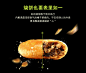 徽味和 安徽特产零食小吃传统糕点心金华梅干菜酥饼黄山烧饼40个-tmall.com天猫