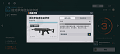 ian0107采集到少前