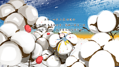 Warm1light采集到24节气
