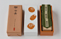 日本平面设计大师第十三期之【佐藤卓系列】品牌包装展览(6)-包装设计-设计欣赏-素彩网