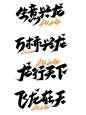 C (4)