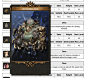 Item Database Update - Tree of Savior Fan Base : We have a new update for our Item Database. We mainly tried to improve the basic overview. While the Equipment list already displays most useful information the basic overview was limited because of the cur