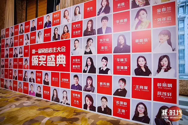 微信图片_20191228154324