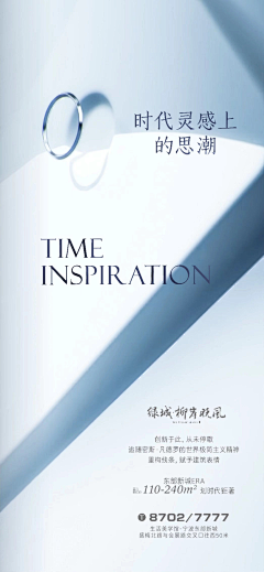 笨奶奶采集到海报