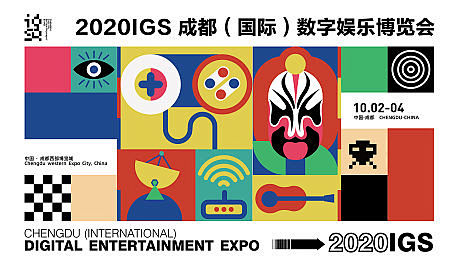 【源文件下载】 背景板 活动展板 扁平化...