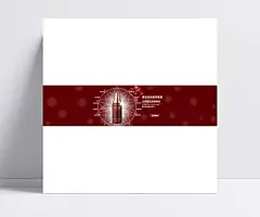 化妆品单一宣传海报|原创作品