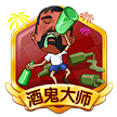全部徽章,3366小游戏徽章馆,积分游戏...