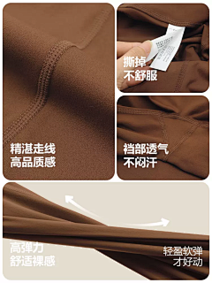 再不放假我就疯了采集到M