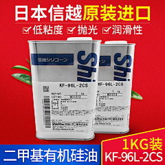 美图收藏中采集到直通车