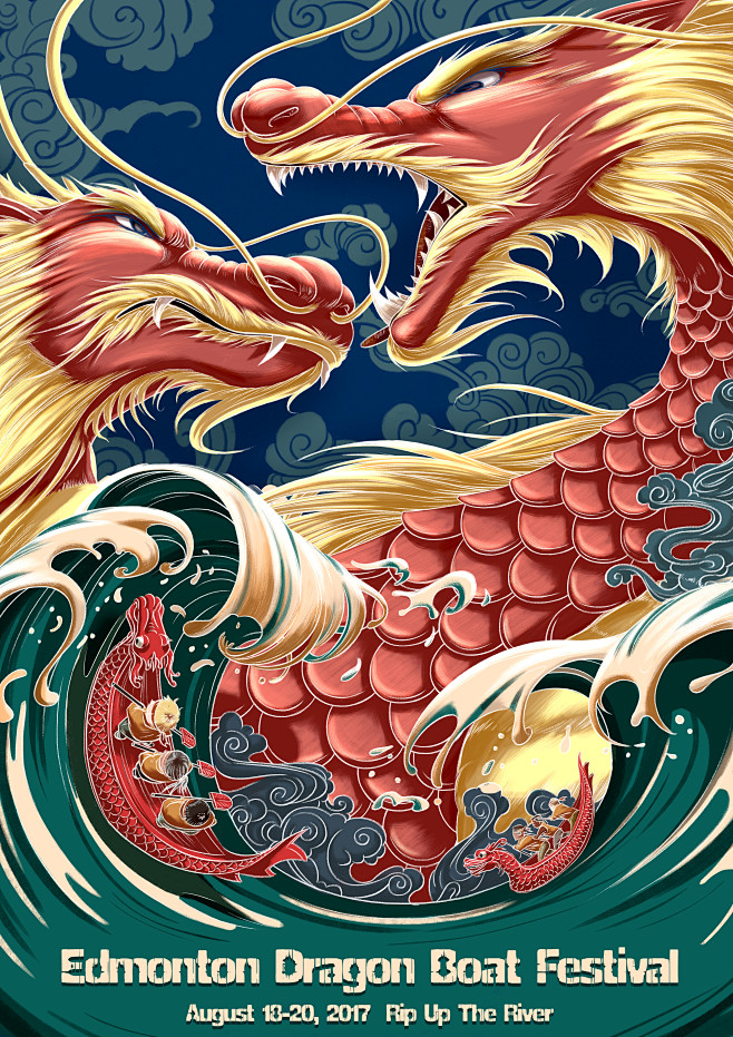 中国风复古创意国潮浮世绘插画设计手绘背景...