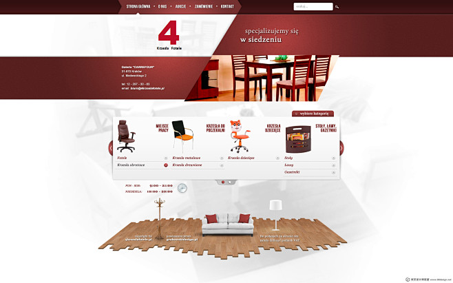 波兰niebrat网页设计作品—界面设计