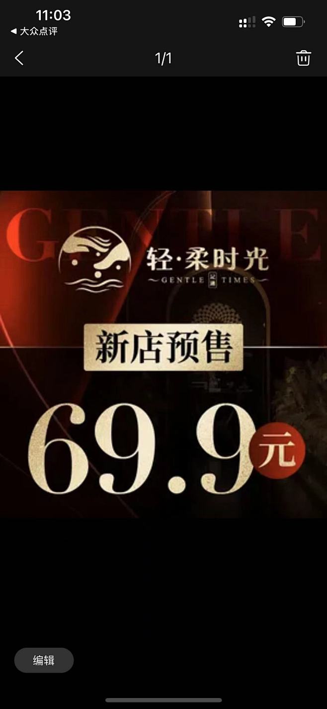 7e4b6916c1327fa30454...