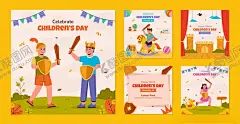 儿童节展板 【酷图网】儿童节展板,儿童节素材,儿童节海报,六一儿童节,卡通背景,卡通插画,儿童节插画,手绘