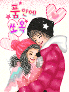 有你便是扫除我此生的孤单壁纸下载_游戏狗手机壁纸